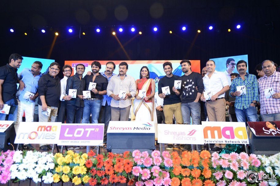 Pilla-Nuvvu-Leni-Jeevitham-Movie-Audio-Launch